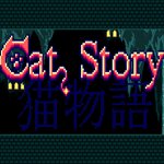 Cat Story