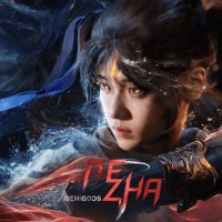 Genigods: Nezha