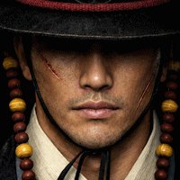MOOSA: Dirty Fate