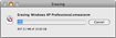 Permanent Eraser for Mac