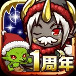 Re:Monster cho iOS