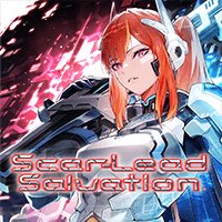 Scar-Lead Salvation
