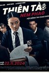 Thiên tài ném phao