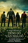 Tiếng gõ ở căn nhà gỗ