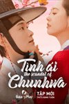 Tình ái Chunhwa