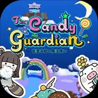 Tiny Candy Guardian