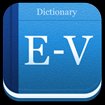 Vlook for Android